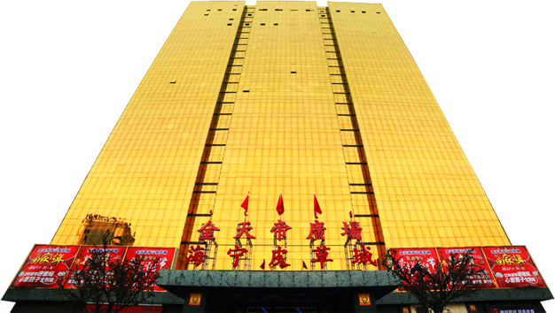 &#98;&#115;&#112;&#111;&#114;&#116;&#115;&#45;&#98;&#40;&#20013;&#22269;&#41;&#19968;&#31449;&#24335;&#20307;&#32946;&#26381;&#21153;&#23448;&#26041;&#32593;&#31449;