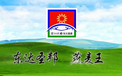 &#98;&#115;&#112;&#111;&#114;&#116;&#115;&#45;&#98;&#40;&#20013;&#22269;&#41;&#19968;&#31449;&#24335;&#20307;&#32946;&#26381;&#21153;&#23448;&#26041;&#32593;&#31449;