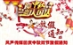 &#98;&#115;&#112;&#111;&#114;&#116;&#115;&#45;&#98;&#40;&#20013;&#22269;&#41;&#19968;&#31449;&#24335;&#20307;&#32946;&#26381;&#21153;&#23448;&#26041;&#32593;&#31449;