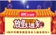 &#98;&#115;&#112;&#111;&#114;&#116;&#115;&#45;&#98;&#40;&#20013;&#22269;&#41;&#19968;&#31449;&#24335;&#20307;&#32946;&#26381;&#21153;&#23448;&#26041;&#32593;&#31449;