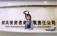 &#98;&#115;&#112;&#111;&#114;&#116;&#115;&#45;&#98;&#40;&#20013;&#22269;&#41;&#19968;&#31449;&#24335;&#20307;&#32946;&#26381;&#21153;&#23448;&#26041;&#32593;&#31449;