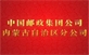 &#98;&#115;&#112;&#111;&#114;&#116;&#115;&#45;&#98;&#40;&#20013;&#22269;&#41;&#19968;&#31449;&#24335;&#20307;&#32946;&#26381;&#21153;&#23448;&#26041;&#32593;&#31449;