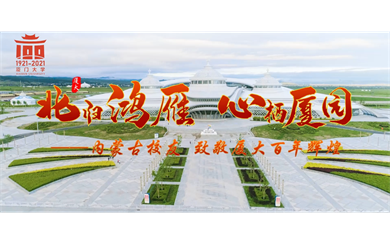 &#98;&#115;&#112;&#111;&#114;&#116;&#115;&#45;&#98;&#40;&#20013;&#22269;&#41;&#19968;&#31449;&#24335;&#20307;&#32946;&#26381;&#21153;&#23448;&#26041;&#32593;&#31449;