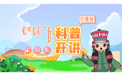 &#98;&#115;&#112;&#111;&#114;&#116;&#115;&#45;&#98;&#40;&#20013;&#22269;&#41;&#19968;&#31449;&#24335;&#20307;&#32946;&#26381;&#21153;&#23448;&#26041;&#32593;&#31449;
