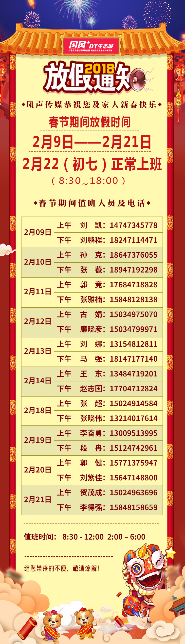 &#98;&#115;&#112;&#111;&#114;&#116;&#115;&#45;&#98;&#40;&#20013;&#22269;&#41;&#19968;&#31449;&#24335;&#20307;&#32946;&#26381;&#21153;&#23448;&#26041;&#32593;&#31449;