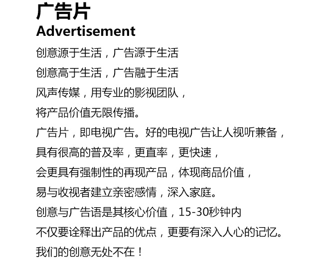&#98;&#115;&#112;&#111;&#114;&#116;&#115;&#45;&#98;&#40;&#20013;&#22269;&#41;&#19968;&#31449;&#24335;&#20307;&#32946;&#26381;&#21153;&#23448;&#26041;&#32593;&#31449;