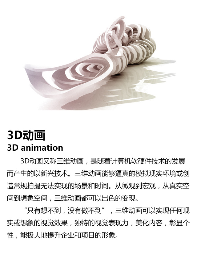 &#98;&#115;&#112;&#111;&#114;&#116;&#115;&#45;&#98;&#40;&#20013;&#22269;&#41;&#19968;&#31449;&#24335;&#20307;&#32946;&#26381;&#21153;&#23448;&#26041;&#32593;&#31449;
